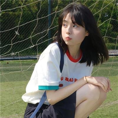 玻璃之地